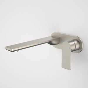 Urbane II 220mm Wall Basin/Bath Mixer and Outlet Round Plate Lead Free Brushed Nickel - Brushed Nickel