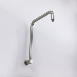 Mira Brushed Nickel High Rise Upswept Shower Arm - Brushed Nickel