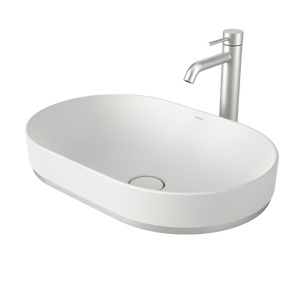 Liano II 530mm Pill Basin Dress Ring Brushed Nickel - Brushed Nickel