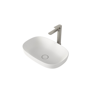Contura II 530mm Inset Basin Matte White - Matte White
