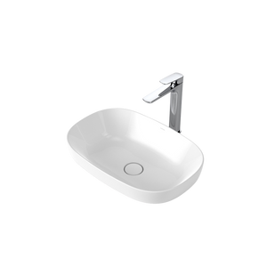 Contura II 530mm Inset Basin White - White