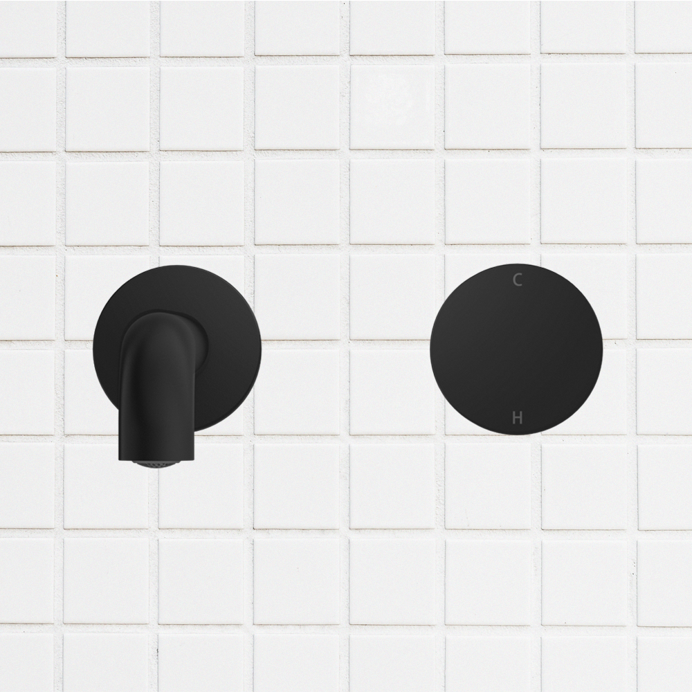 Kara Progressive Wall Basin/Bath Set 185mm Matte Black