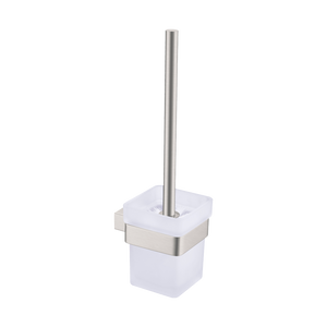 Celia Toilet Brush Holder Brushed Nickel - Brushed Nickel
