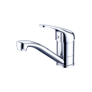 Classic Swivel Basin Mixer Chrome - Chrome